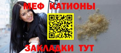 стаф Владимир
