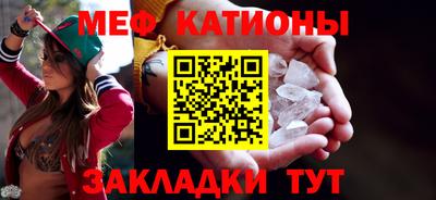 MDMA Вязники
