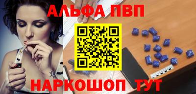 герыч Вязьма