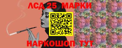 герыч Вязьма