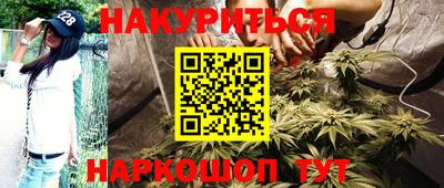 MDMA Вязники