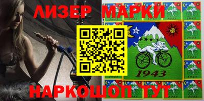 mdma Вышний Волочёк
