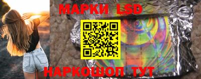 mdma Вышний Волочёк