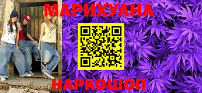 mdma Вышний Волочёк