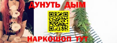 герыч Владивосток