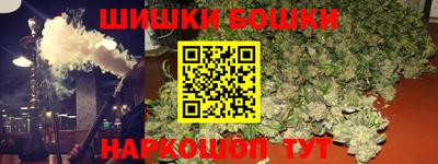 стаф Владимир