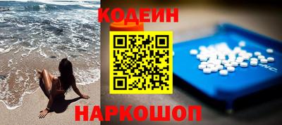 герыч Владивосток
