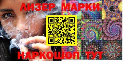 mdma Вышний Волочёк