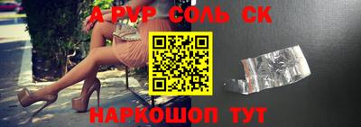 герыч Вязьма