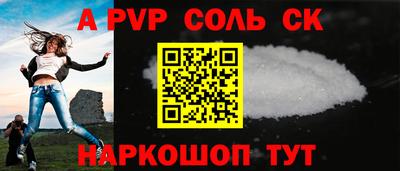PSILOCYBIN Владикавказ