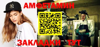 стаф Владимир