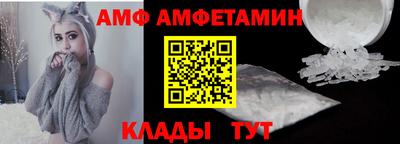 PSILOCYBIN Владикавказ
