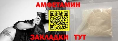 MDMA Вязники