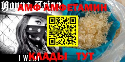 mdma Вышний Волочёк