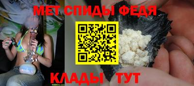 MDMA Вязники
