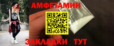 герыч Владивосток