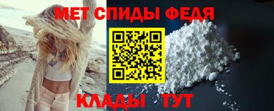 PSILOCYBIN Владикавказ