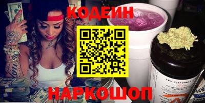PSILOCYBIN Владикавказ