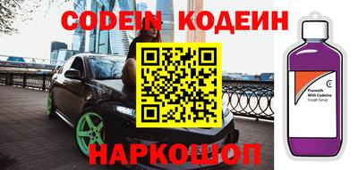 mdma Вышний Волочёк