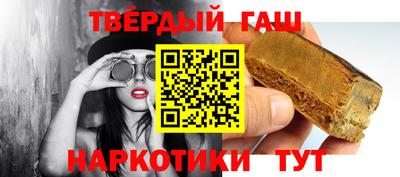 герыч Вязьма