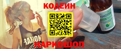 PSILOCYBIN Владикавказ