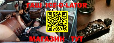mdma Вышний Волочёк