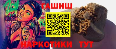 mdma Вышний Волочёк