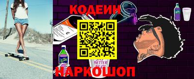 герыч Вязьма