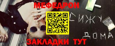 MDMA Вязники