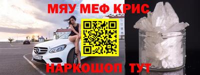 герыч Владивосток