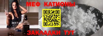 герыч Вязьма