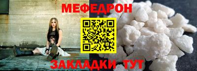 PSILOCYBIN Владикавказ