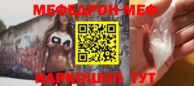 герыч Владивосток