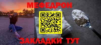 MDMA Вязники