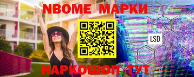 PSILOCYBIN Владикавказ