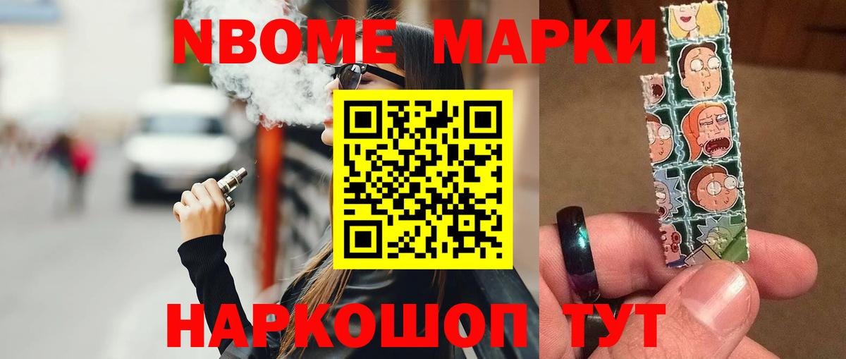блэк спрут маркетплейс  LSD-25 экстази кислота  Петропавловск-Камчатский  Вход с VPN  LSD-25 экстази ecstasy 